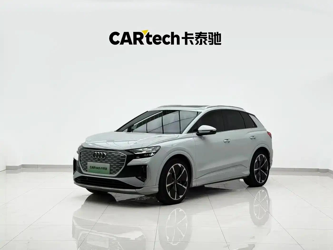Audi Q4 e-tron 2023 50 e-tron quattro Premium Edition — миниатюра 1