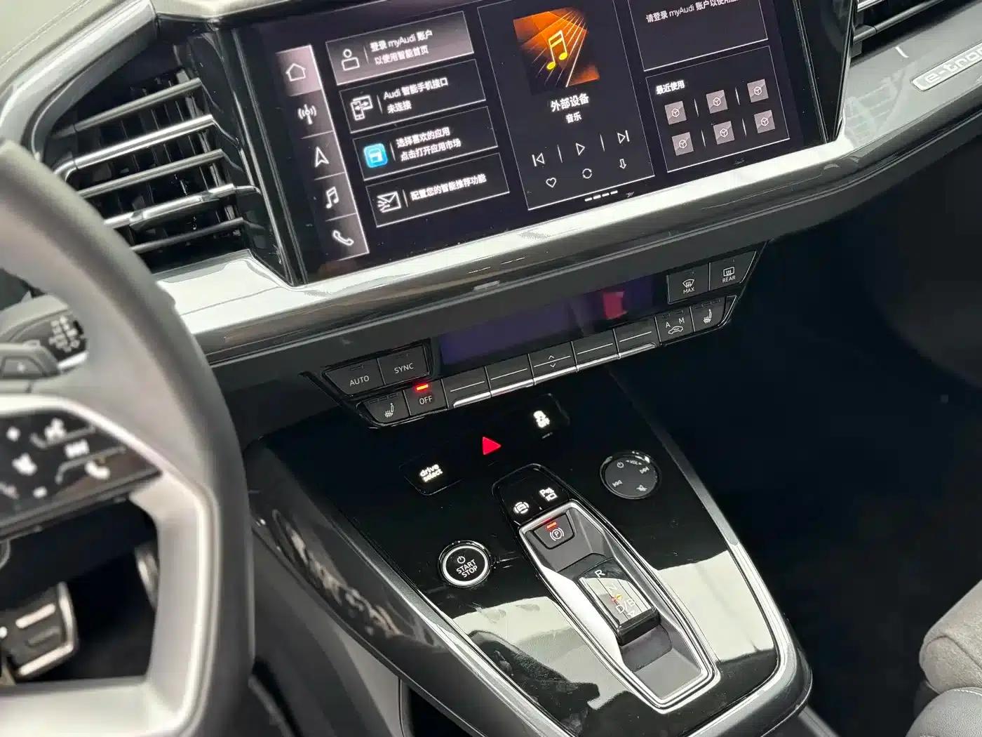 Audi Q4 e-tron 2023 50 e-tron quattro Premium Edition — миниатюра 11