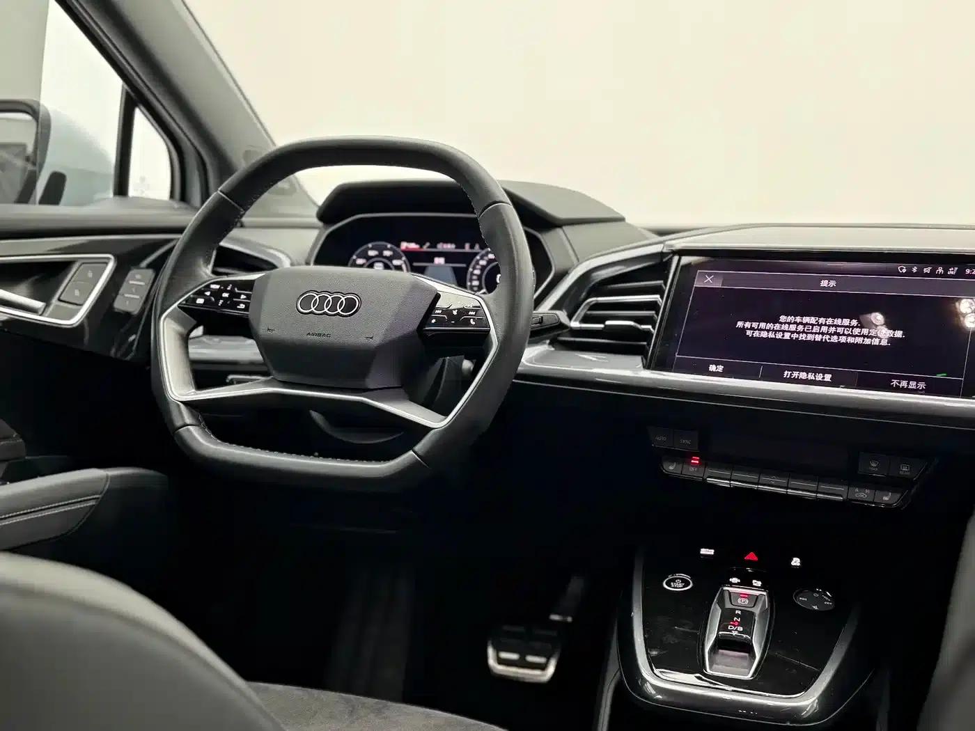 Audi Q4 e-tron 2023 50 e-tron quattro Premium Edition — миниатюра 15