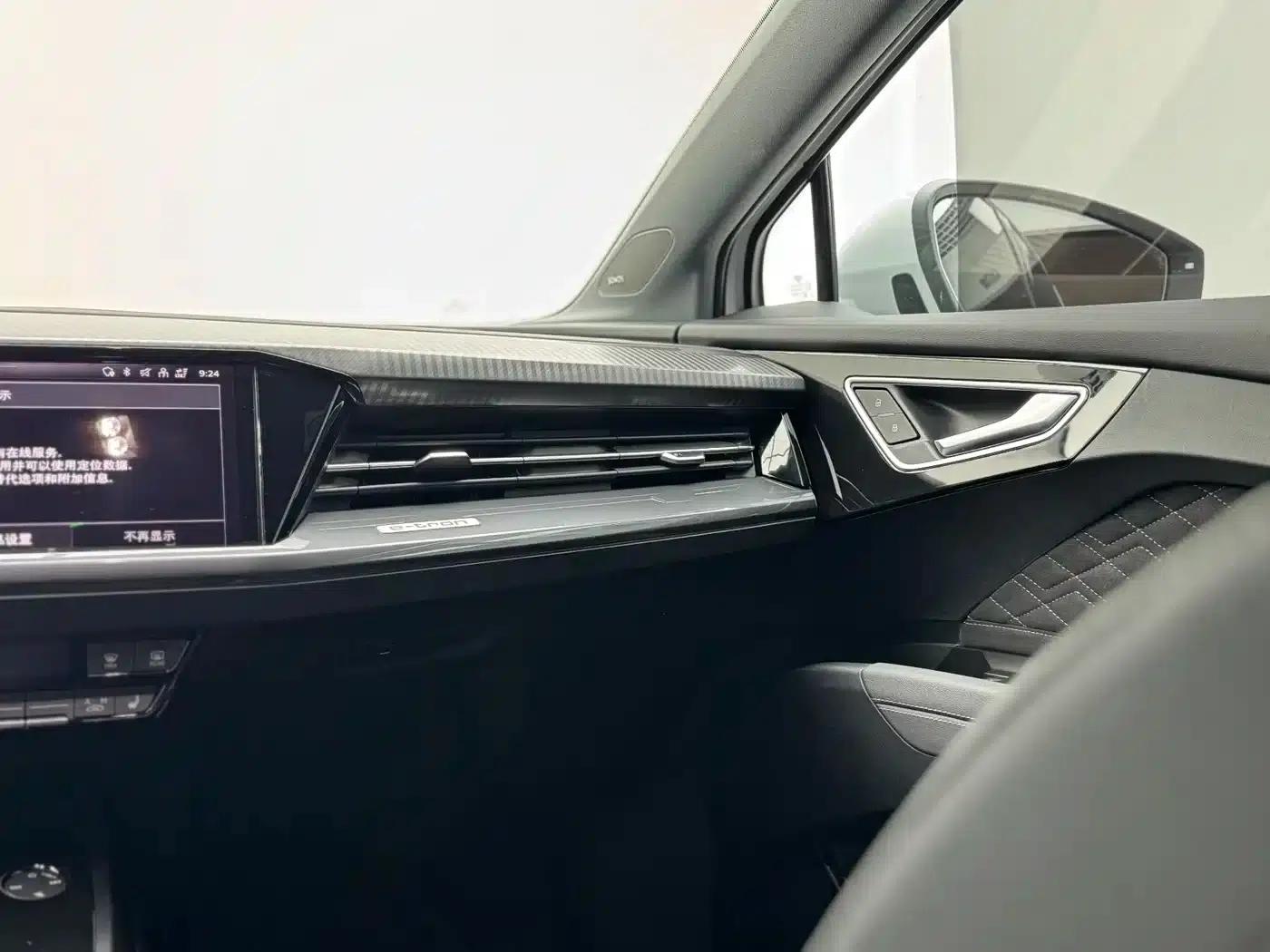 Audi Q4 e-tron 2023 50 e-tron quattro Premium Edition — миниатюра 16