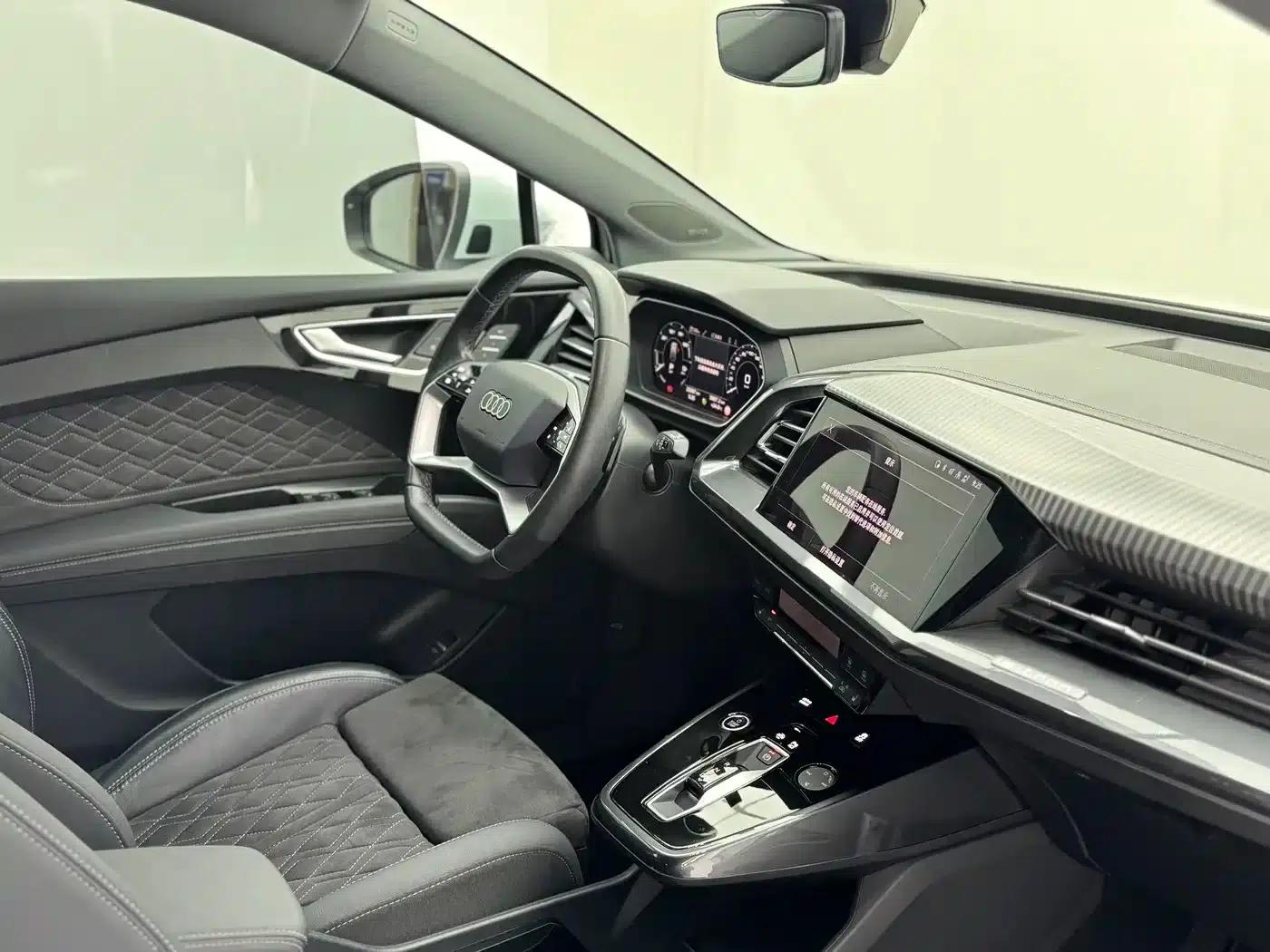 Audi Q4 e-tron 2023 50 e-tron quattro Premium Edition — миниатюра 20
