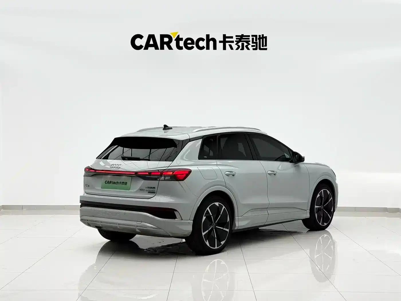Audi Q4 e-tron 2023 50 e-tron quattro Premium Edition — миниатюра 22