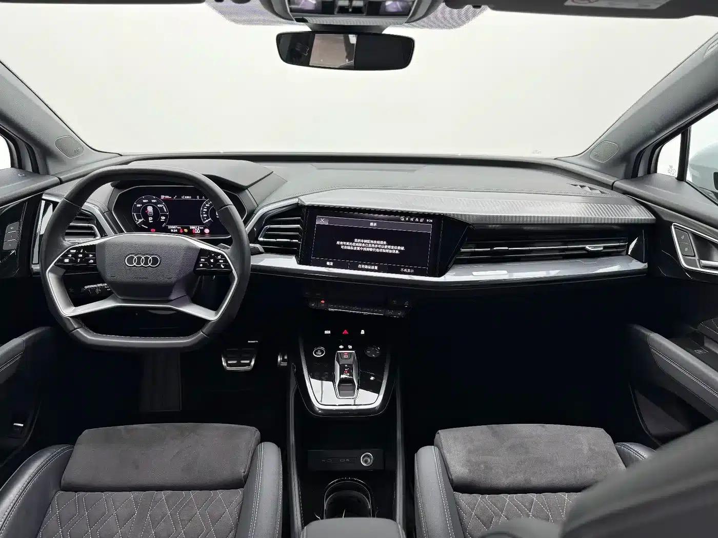 Audi Q4 e-tron 2023 50 e-tron quattro Premium Edition — миниатюра 7