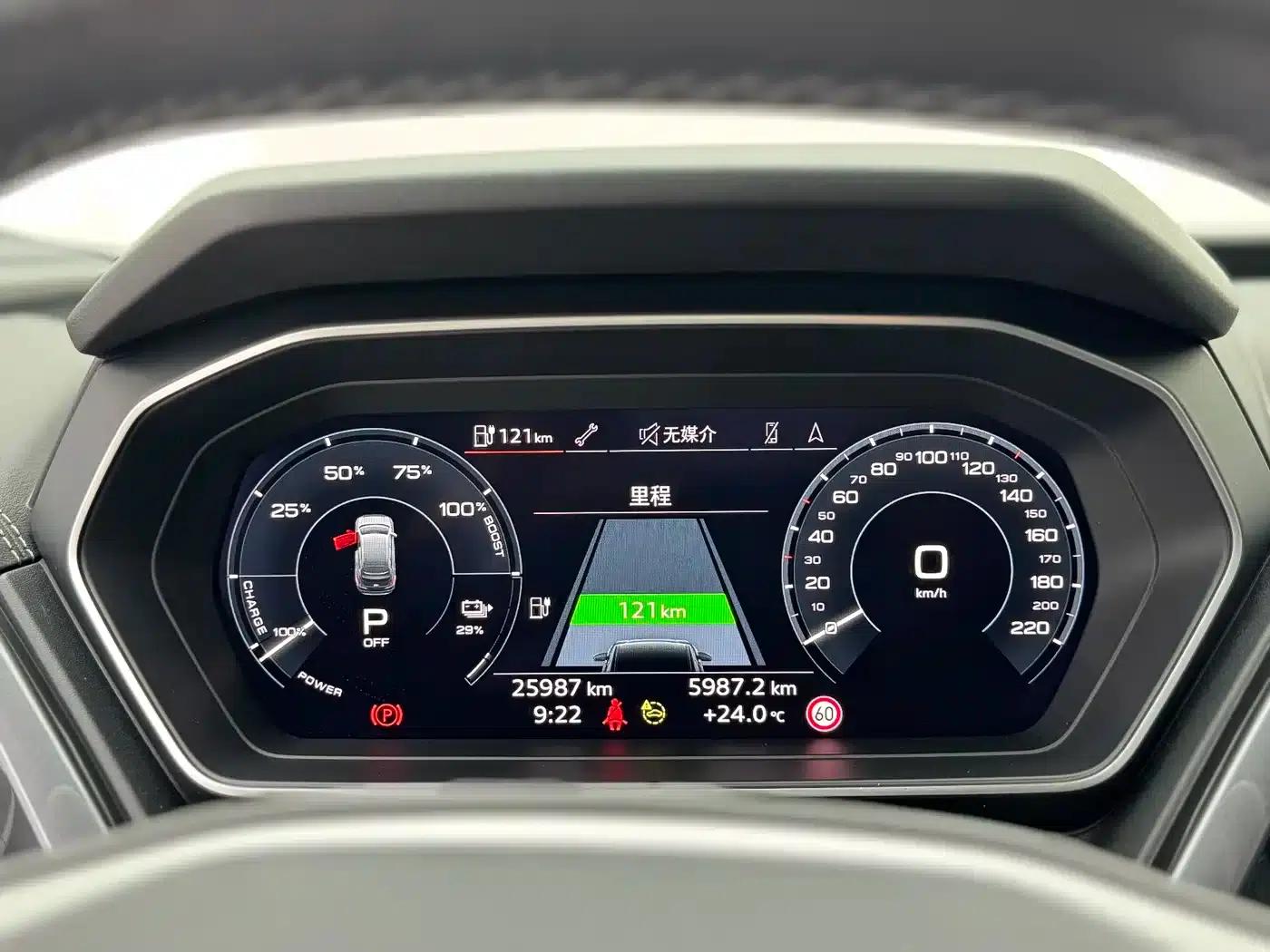 Audi Q4 e-tron 2023 50 e-tron quattro Premium Edition — миниатюра 8