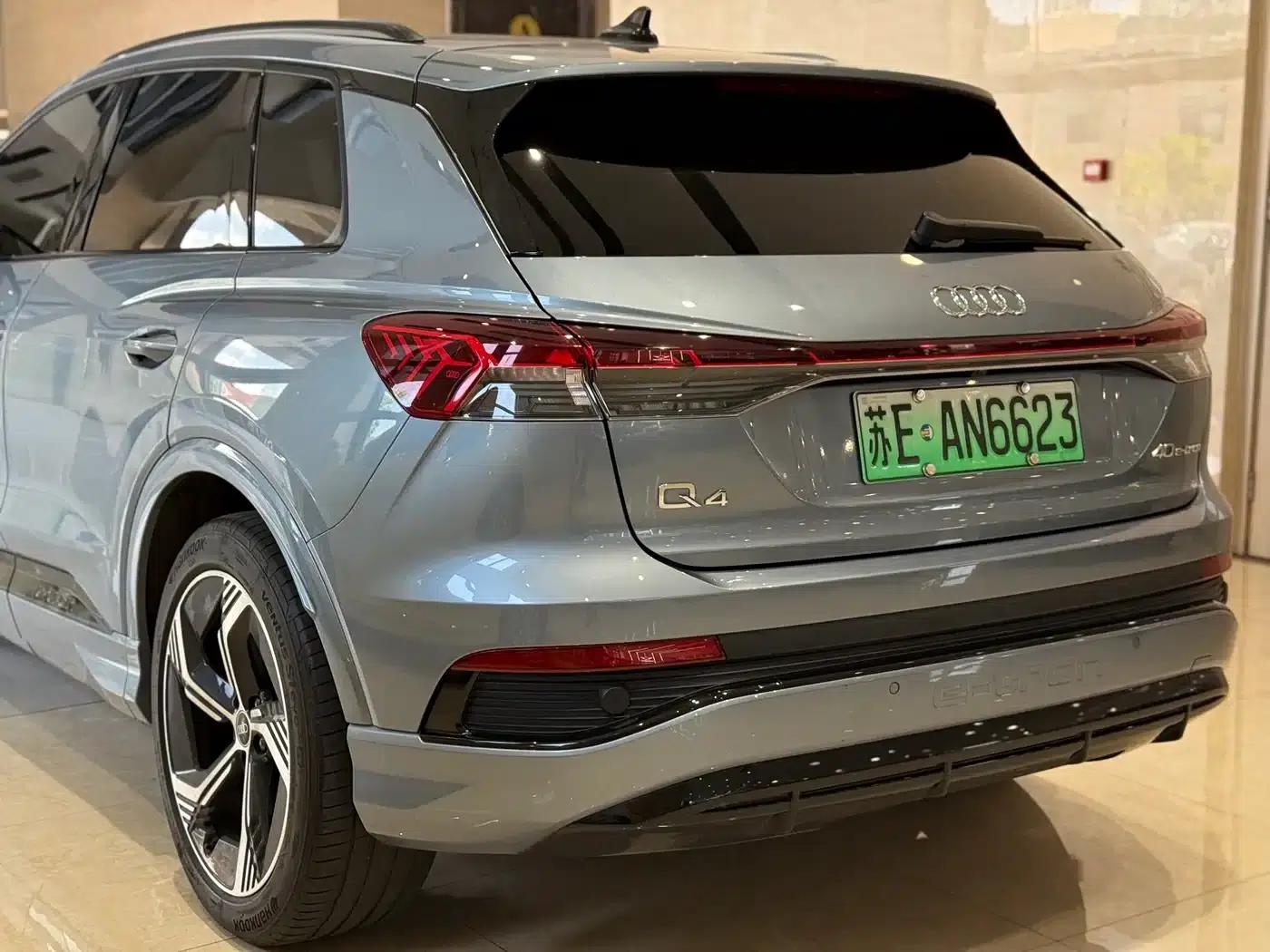 Audi Q4 e-tron 2023 Model 40 e-tron Trailblazer Night Edition — миниатюра 18