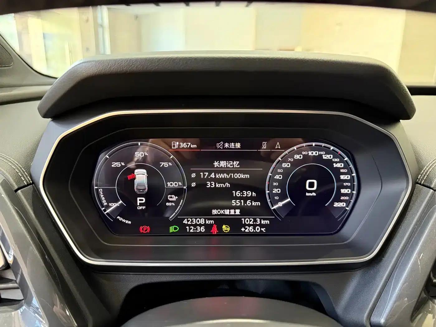 Audi Q4 e-tron 2023 Model 40 e-tron Trailblazer Night Edition — миниатюра 9