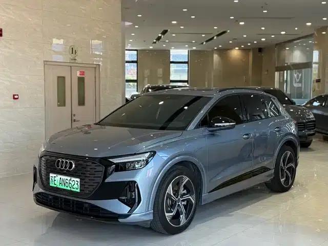 Audi Q4 e-tron 2023 Model 40 e-tron Trailblazer Night Edition