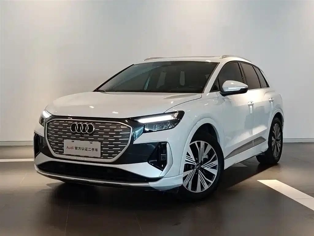 Audi Q4 e-tron 2023 Model 40 e-tron Adventure Edition — миниатюра 1