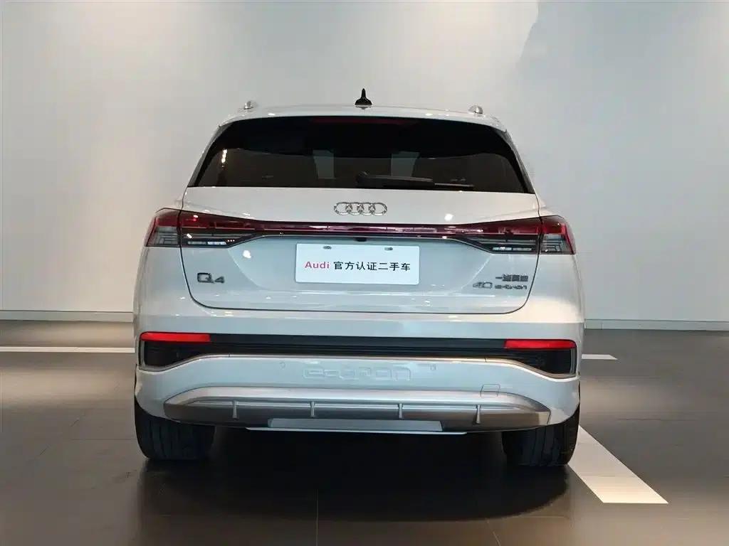 Audi Q4 e-tron 2023 Model 40 e-tron Adventure Edition — миниатюра 5