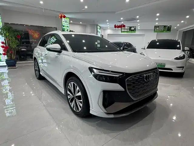 Audi Q4 e-tron 2024 Model 40 e-tron Adventure Edition