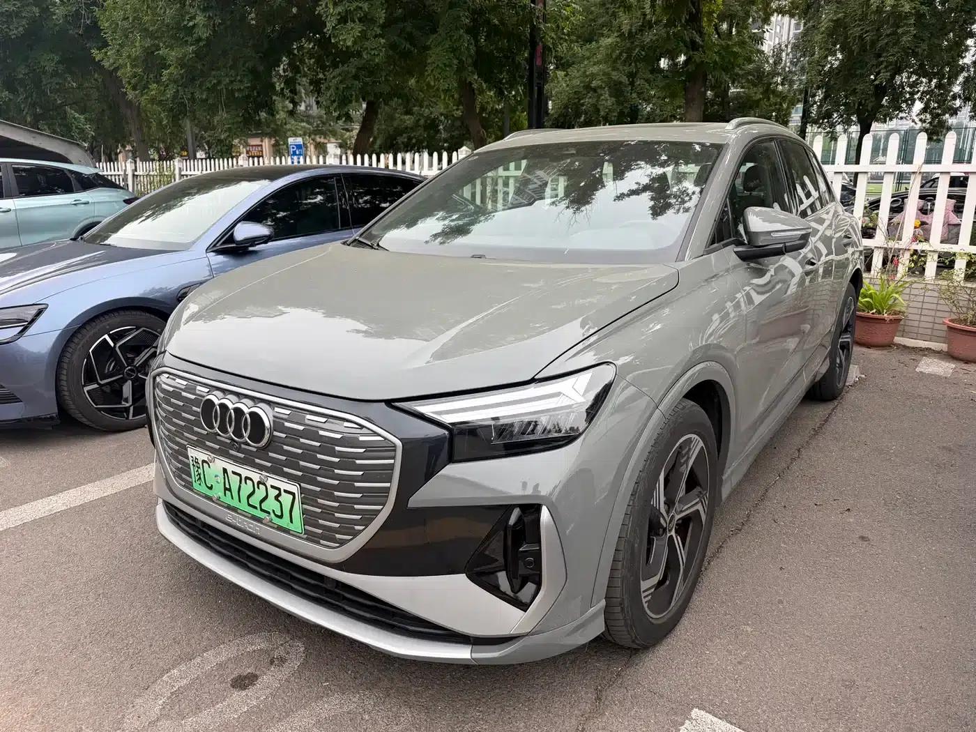 Audi Q4 e-tron 2024 Model 40 e-tron Trailblazer — миниатюра 1