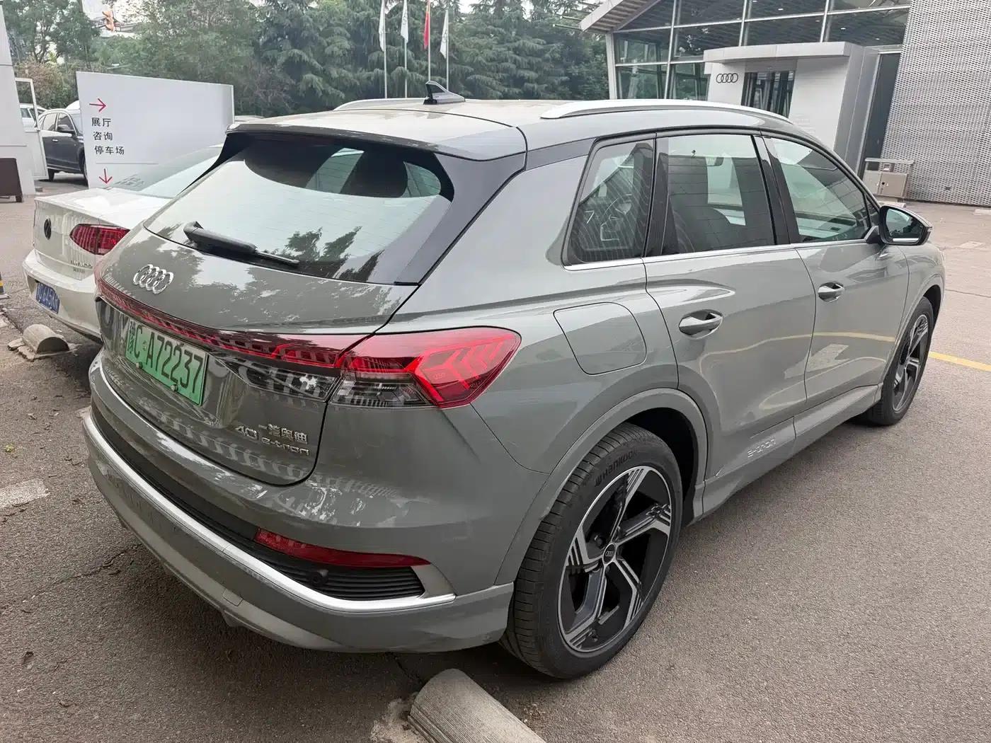 Audi Q4 e-tron 2024 Model 40 e-tron Trailblazer — миниатюра 4
