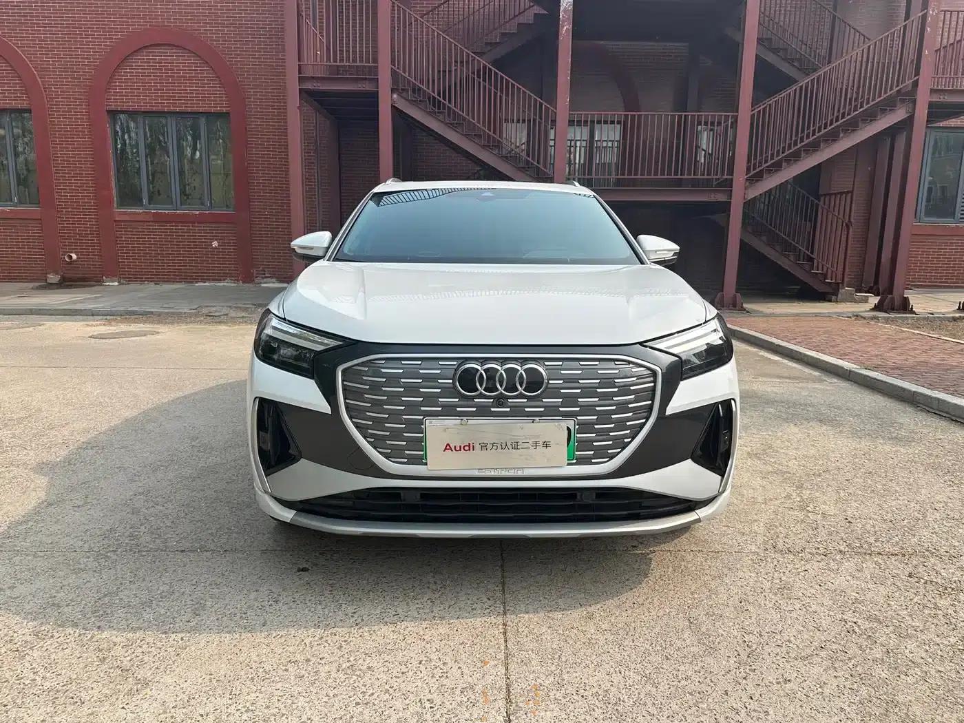 Audi Q4 e-tron 2024 Model 40 e-tron Trailblazer — миниатюра 2