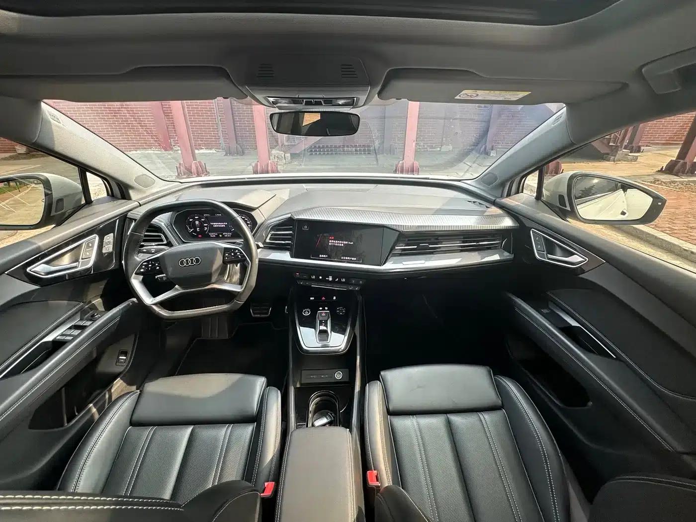 Audi Q4 e-tron 2024 Model 40 e-tron Trailblazer — миниатюра 12