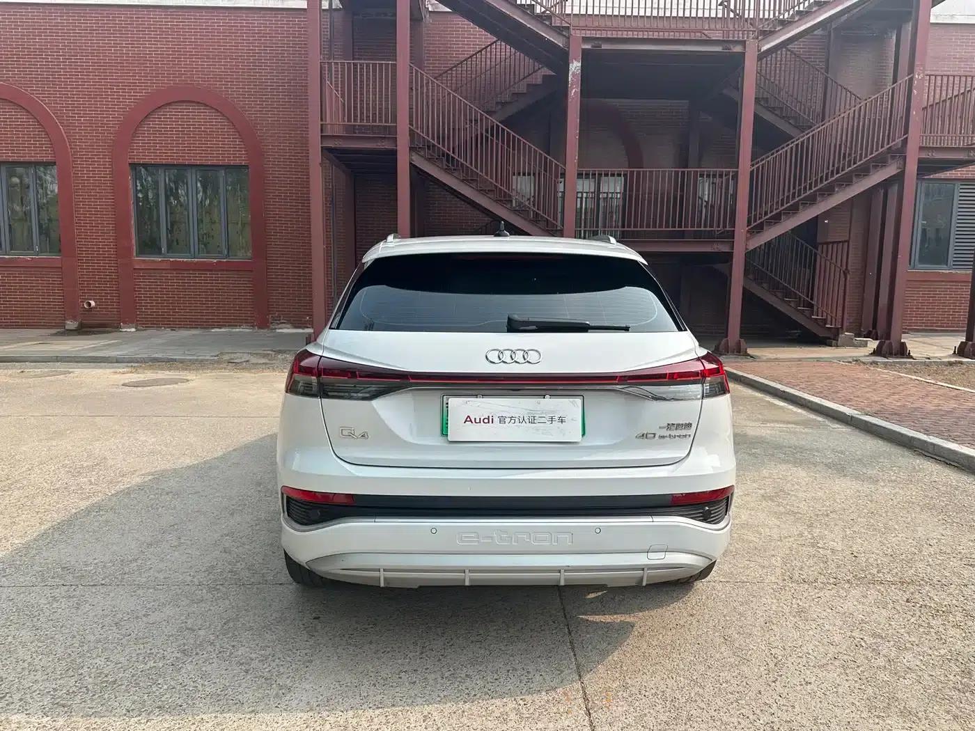 Audi Q4 e-tron 2024 Model 40 e-tron Trailblazer — миниатюра 7