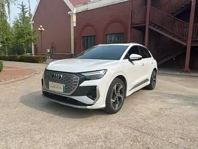 Audi Q4 e-tron 2024 Model 40 e-tron Trailblazer
