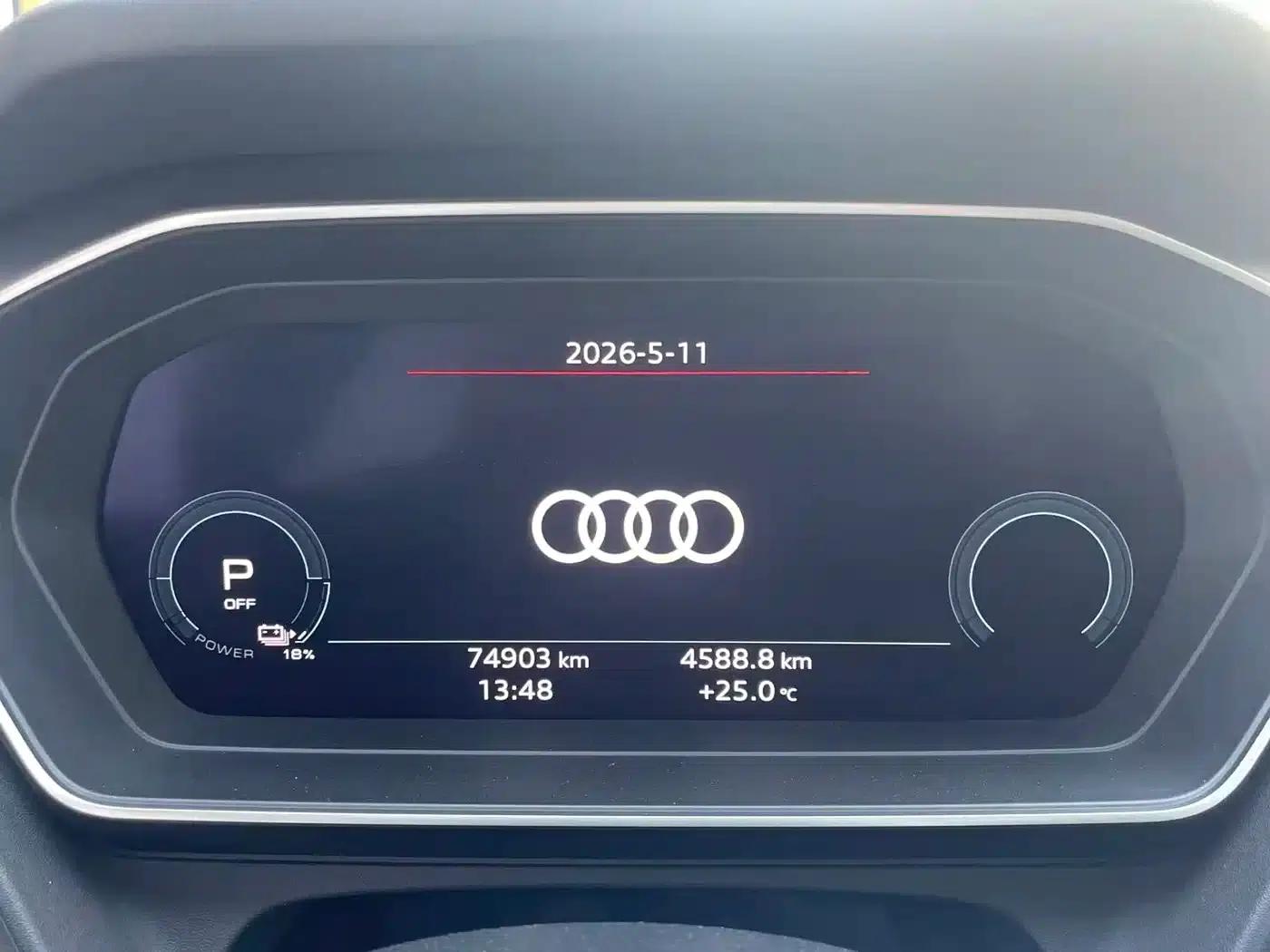 Audi Q4 e-tron 2023 Model 40 e-tron Trailblazer — миниатюра 2