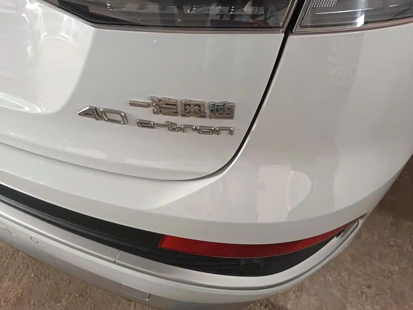 Audi Q4 e-tron 2023 Model 40 e-tron Trailblazer — миниатюра 21