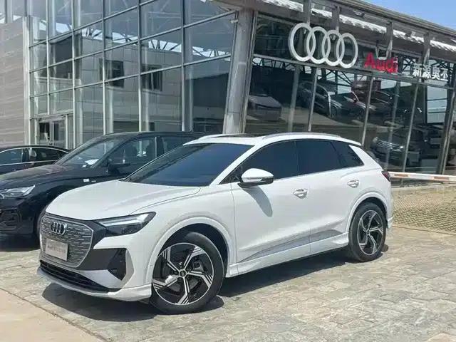 Audi Q4 e-tron 2023 Model 40 e-tron Trailblazer