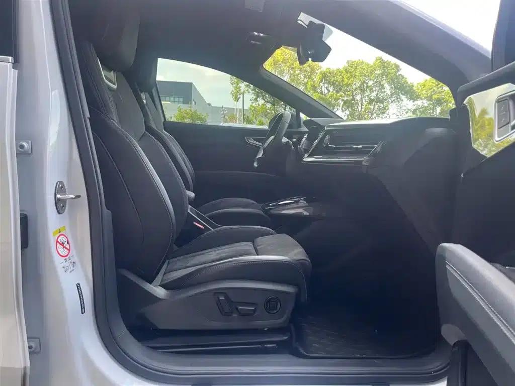 Audi Q4 e-tron 2023 Model 40 e-tron Trailblazer — миниатюра 9