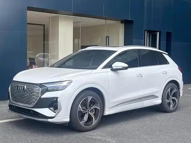 Audi Q4 e-tron 2023 Model 40 e-tron Trailblazer