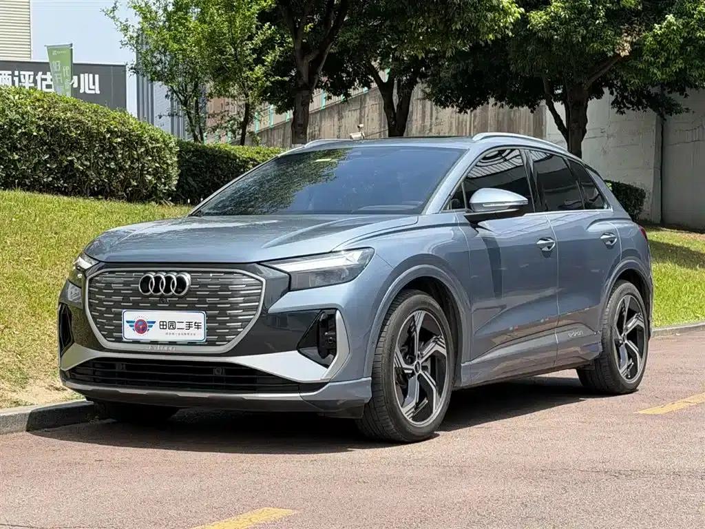 Audi Q4 e-tron 2022 Model 40 e-tron Trailblazer — миниатюра 1