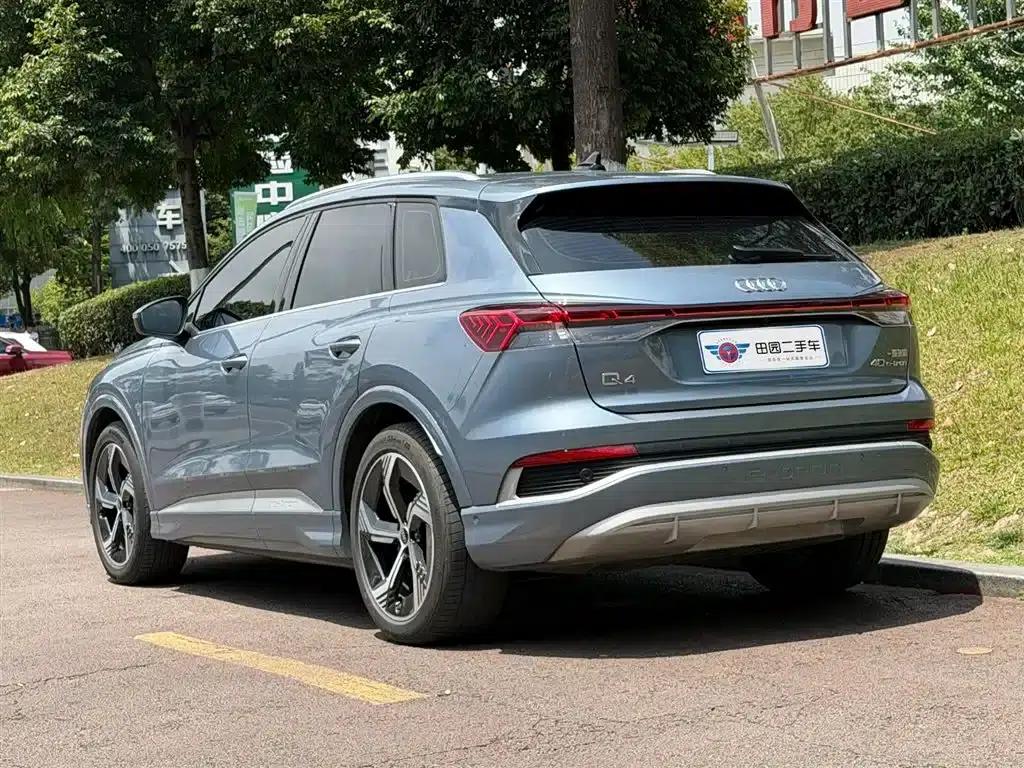 Audi Q4 e-tron 2022 Model 40 e-tron Trailblazer — миниатюра 4