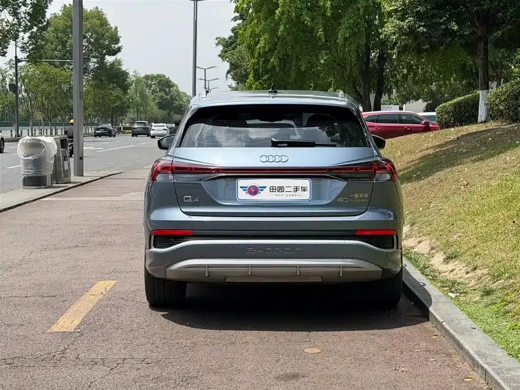 Audi Q4 e-tron 2022 Model 40 e-tron Trailblazer — миниатюра 5