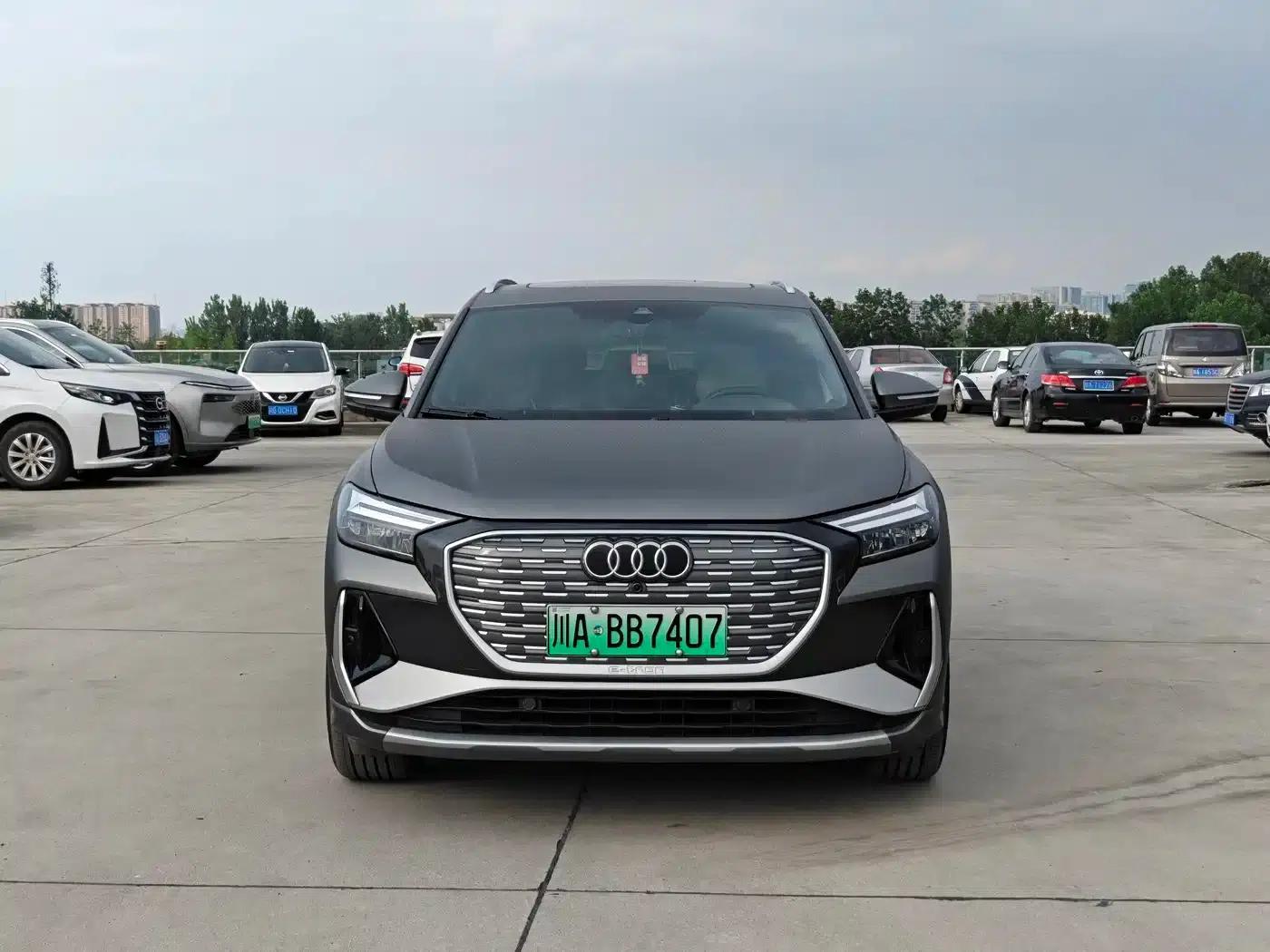 Audi Q4 e-tron 2023 Model 40 e-tron Trailblazer — миниатюра 2