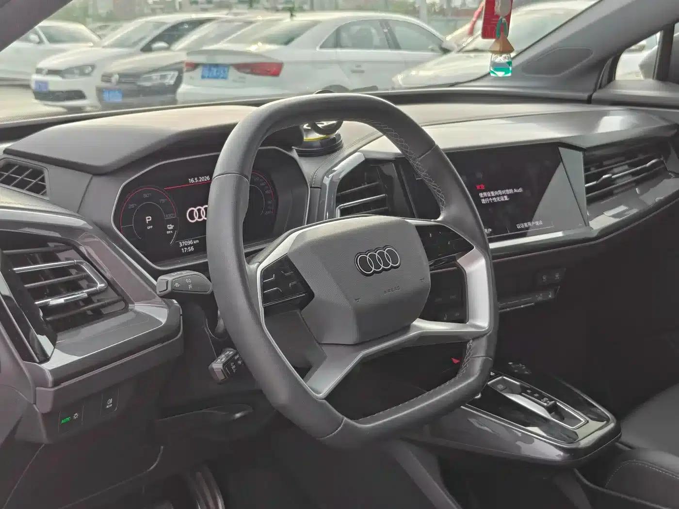 Audi Q4 e-tron 2023 Model 40 e-tron Trailblazer — миниатюра 12