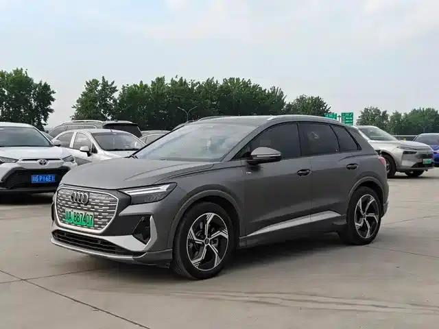 Audi Q4 e-tron 2023 Model 40 e-tron Trailblazer