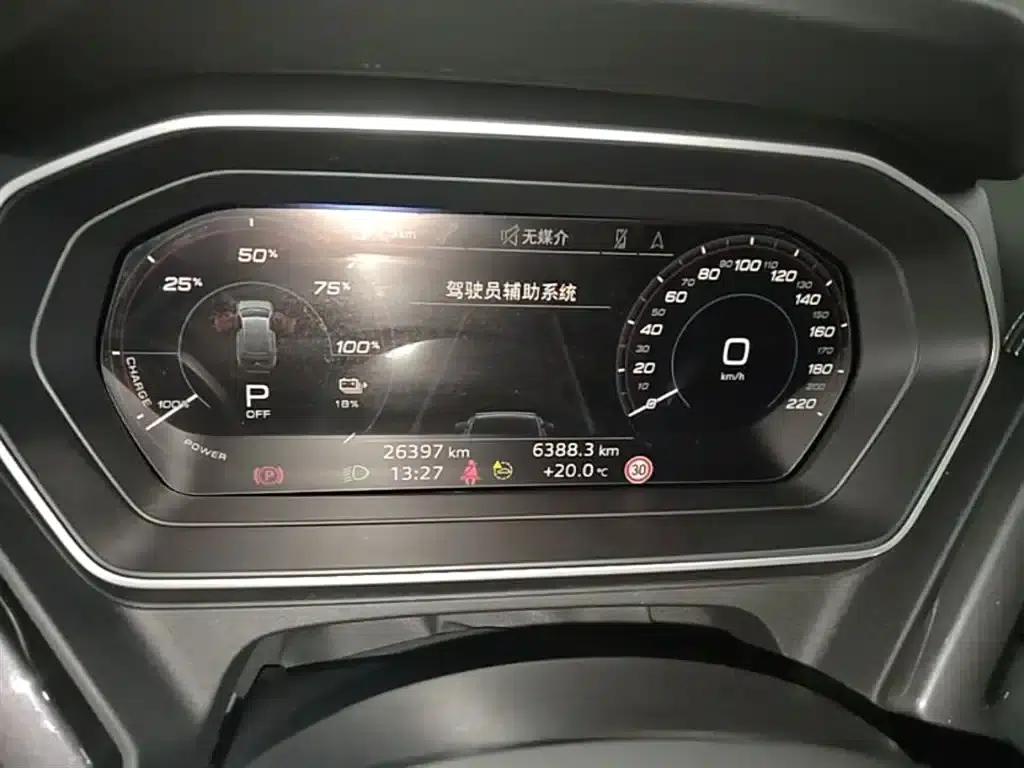 Audi Q4 e-tron 2024 Model 40 e-tron Trailblazer — миниатюра 12