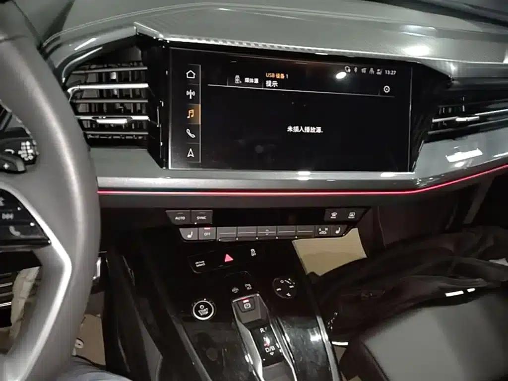 Audi Q4 e-tron 2024 Model 40 e-tron Trailblazer — миниатюра 13