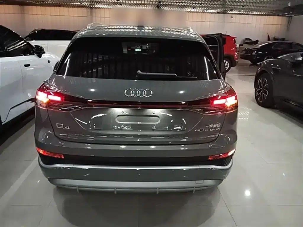Audi Q4 e-tron 2024 Model 40 e-tron Trailblazer — миниатюра 6