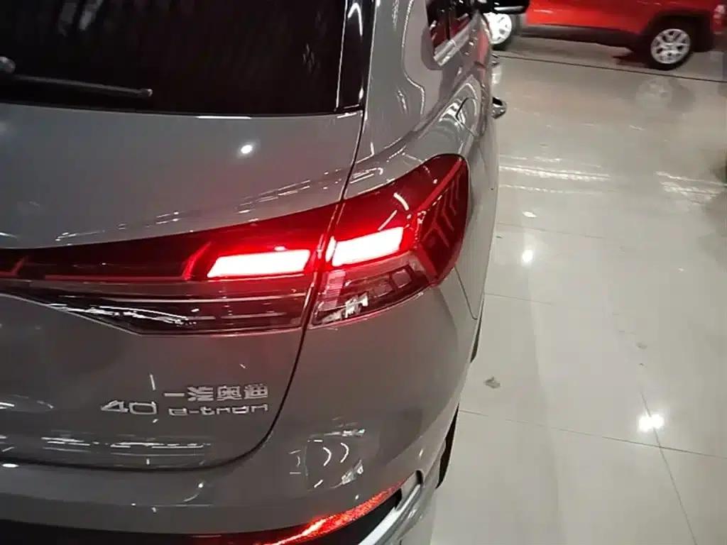 Audi Q4 e-tron 2024 Model 40 e-tron Trailblazer — миниатюра 8