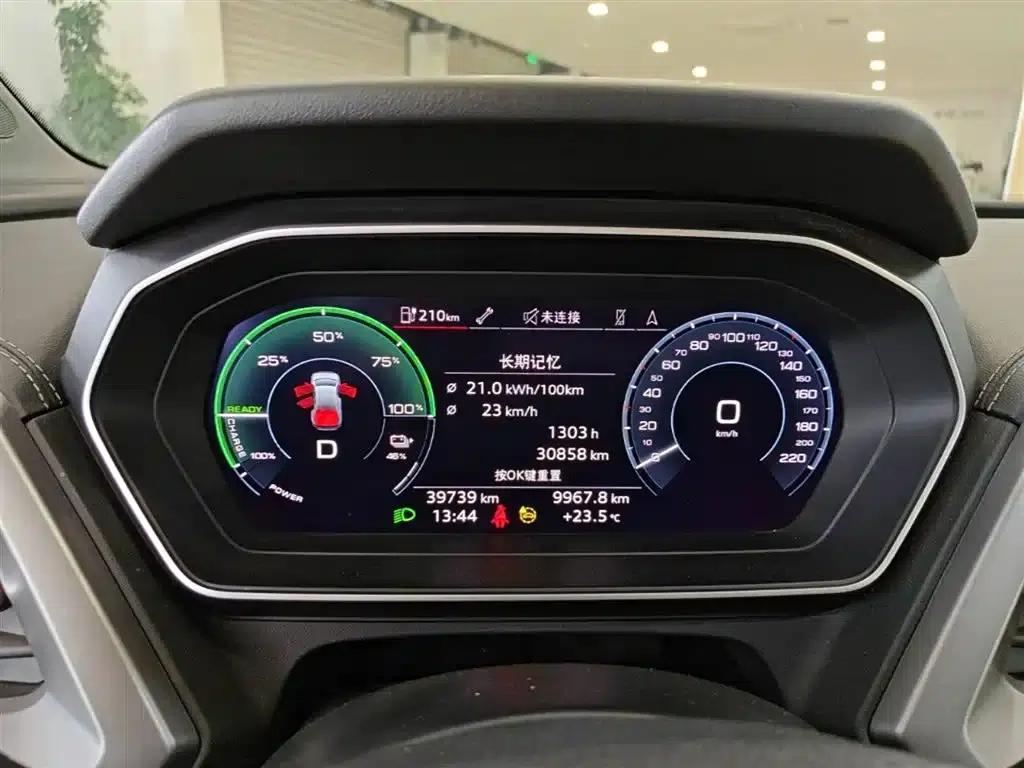 Audi Q4 e-tron 2024 Model 40 e-tron Adventure Edition — миниатюра 11