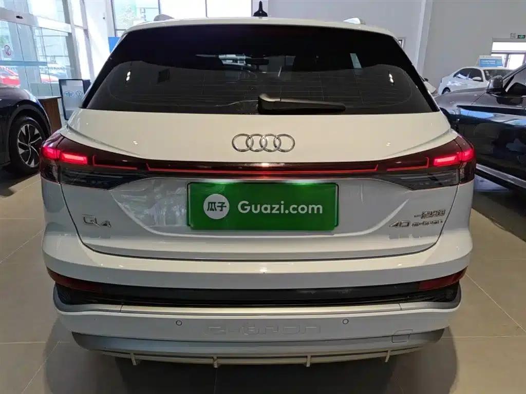 Audi Q4 e-tron 2024 Model 40 e-tron Adventure Edition — миниатюра 6