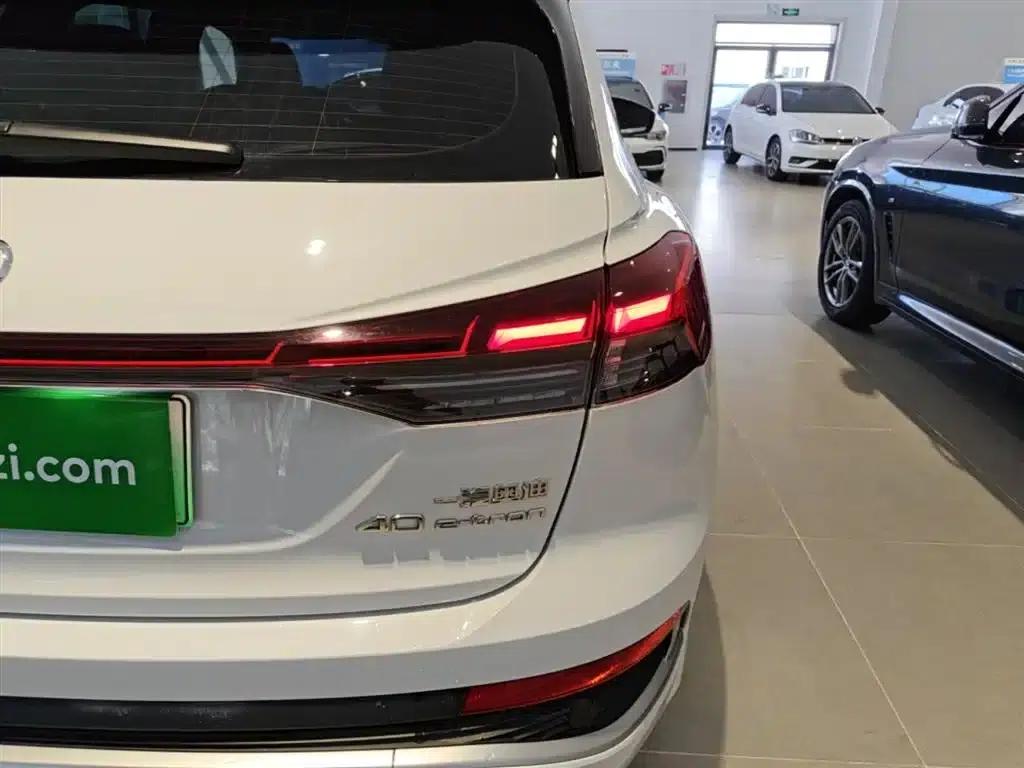 Audi Q4 e-tron 2024 Model 40 e-tron Adventure Edition — миниатюра 8