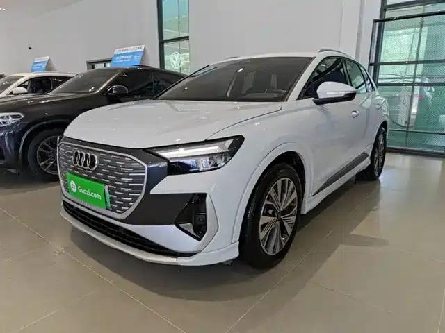 Audi Q4 e-tron 2024 Model 40 e-tron Adventure Edition