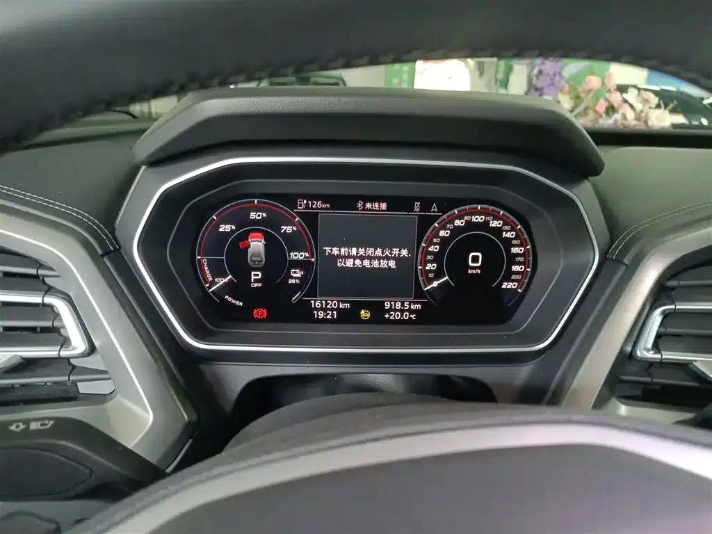 Audi Q4 e-tron 2022 40 e-tron Adventure Edition — миниатюра 8