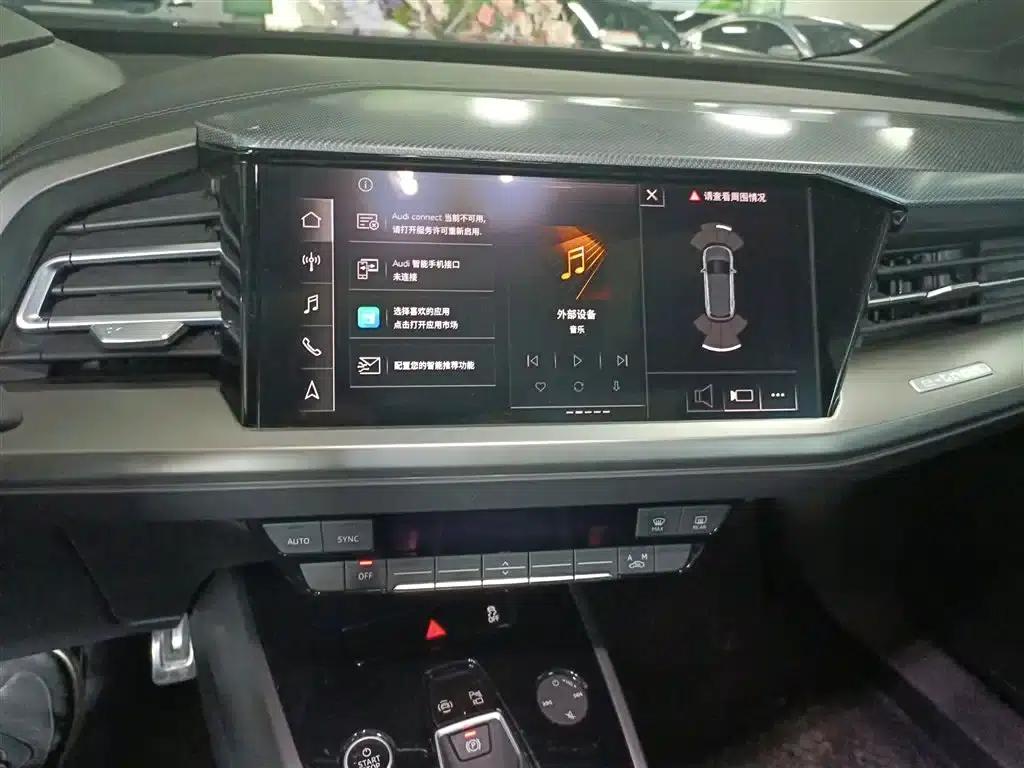 Audi Q4 e-tron 2022 40 e-tron Adventure Edition — миниатюра 9