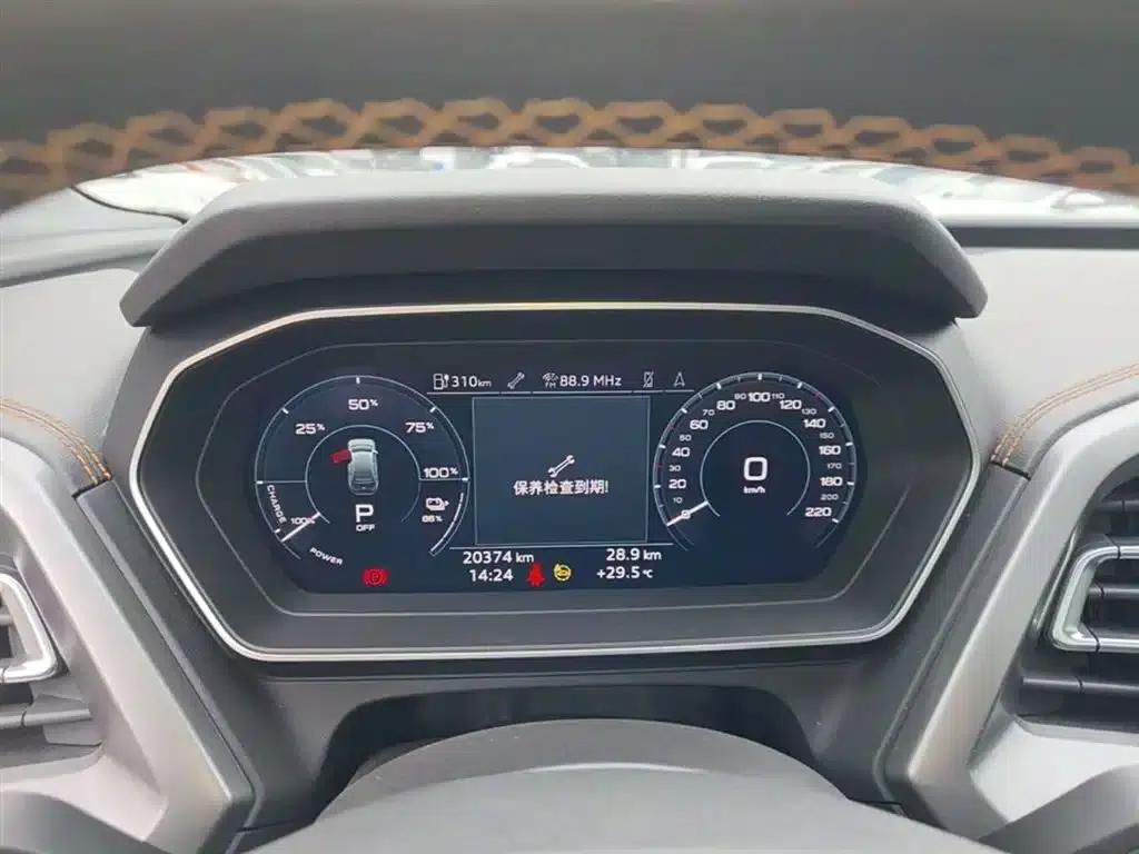 Audi Q4 e-tron 2023 Model 40 e-tron Adventure Edition — миниатюра 12