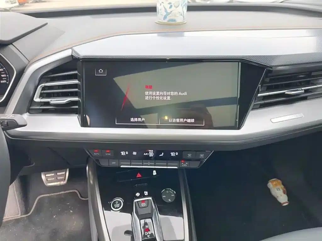 Audi Q4 e-tron 2023 Model 40 e-tron Adventure Edition — миниатюра 13