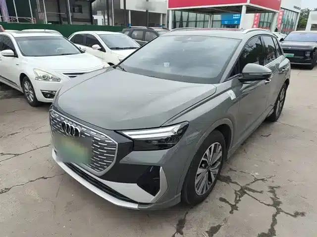 Audi Q4 e-tron 2023 Model 40 e-tron Adventure Edition