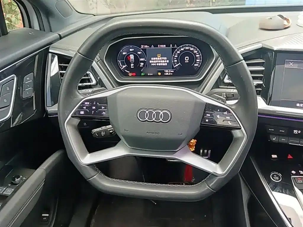 Audi Q4 e-tron 2023 Model 40 e-tron Trailblazer Night Edition — миниатюра 11