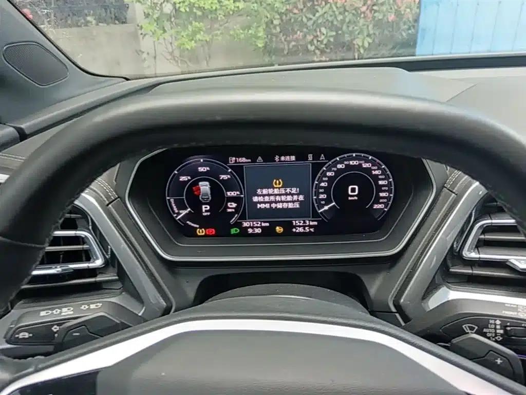 Audi Q4 e-tron 2023 Model 40 e-tron Trailblazer Night Edition — миниатюра 12