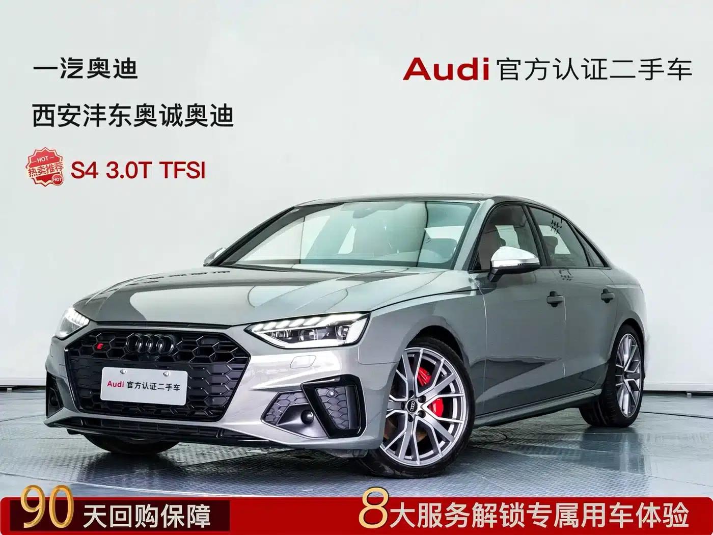 2022 Audi S4 S4 3.0TFSI — миниатюра 1