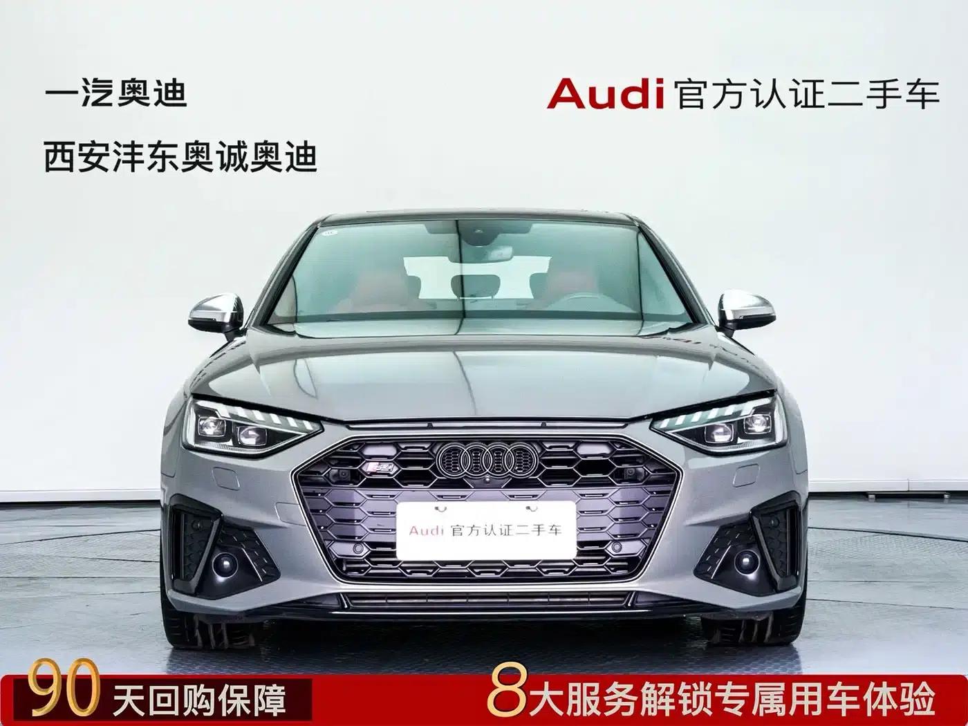 2022 Audi S4 S4 3.0TFSI — миниатюра 2