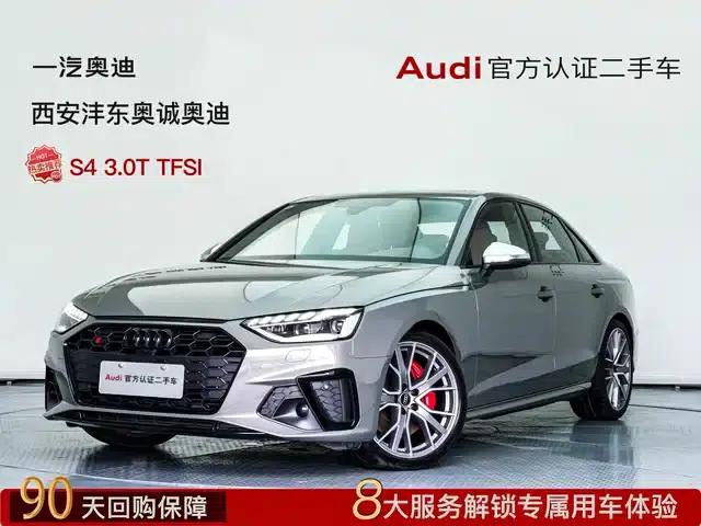 2022 Audi S4 S4 3.0TFSI