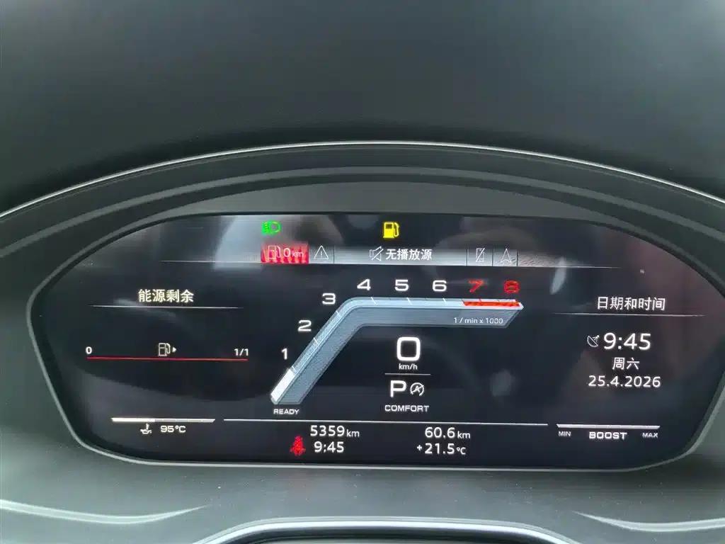2024 Audi S4 3.0TFSI — миниатюра 7